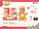 OBL10240515 - DOLL