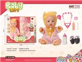 OBL10240517 - DOLL