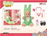 OBL10240519 - DOLL