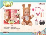 OBL10240524 - DOLL