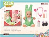 OBL10240525 - DOLL