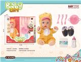 OBL10240533 - DOLL