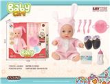 OBL10240534 - DOLL
