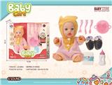 OBL10240535 - DOLL