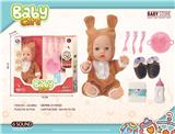 OBL10240536 - DOLL