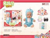 OBL10240538 - DOLL