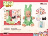OBL10240539 - DOLL