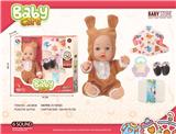 OBL10240540 - DOLL
