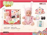 OBL10240542 - DOLL