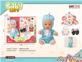 OBL10240544 - DOLL