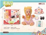 OBL10240547 - DOLL