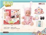 OBL10240548 - DOLL