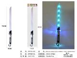 OBL10240627 - Toysword