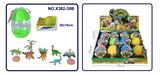 OBL10240642 - Animaltoys