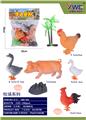 OBL10240665 - Animaltoys