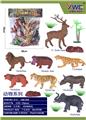 OBL10240671 - Animaltoys