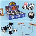 OBL10240902 - 盒庄12粒足球手腕球