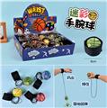 OBL10240904 - 盒庄12粒迷彩手腕球