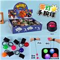 OBL10240906 - 盒庄12粒手腕球带灯