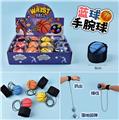 OBL10240908 - 盒庄12粒篮球手腕球