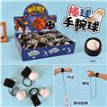 OBL10240909 - 盒庄12粒棒球手腕球