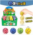 OBL10240914 - 盒庄24粒迷彩小篮球
