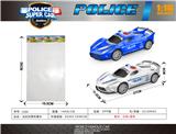 OBL10241034 - 法拉利惯性警车