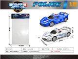 OBL10241042 - 法拉利惯性警车