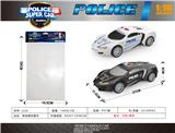 OBL10241044 - 莱肯惯性警车