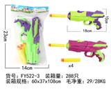 OBL10241160 - Soft bullet gun / Table Tennis gun