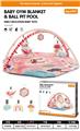OBL10241170 - 4 IN 1婴儿游戏爬行垫带20粒球