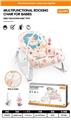OBL10241180 - 婴儿震动摇椅（需1*R20P电池，无包）
