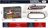 OBL10241229 - Electric rail truck