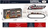 OBL10241230 - Electric rail truck
