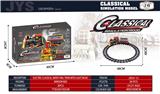 OBL10241232 - Electric rail truck