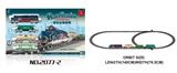 OBL10241234 - Electric rail truck
