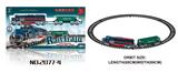 OBL10241236 - Electric rail truck