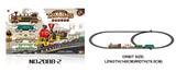 OBL10241238 - Electric rail truck