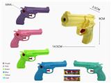 OBL10241262 - Water gun