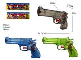 OBL10241263 - Water gun