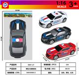 OBL10241757 - 惯性大黄蜂警车