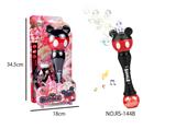 OBL10241800 - BUBBLE SET