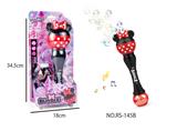 OBL10241801 - BUBBLE SET