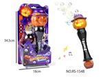 OBL10241808 - BUBBLE SET