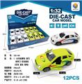 OBL10242006 - 1:32仿真拉达开二门回力合金赛车
带灯光音乐