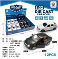 OBL10242008 - 1:32仿真拉达尼瓦开二门回力合金车
带灯光音乐