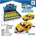 OBL10242014 - 1:32仿真拉达开二门回力合金出租车
带灯光音乐 
