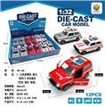 OBL10242016 - 1:32仿真拉达尼瓦开二门回力合金警车
带灯光音乐 