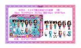 OBL10242028 - Otherdoll