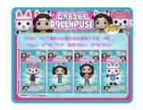 OBL10242031 - Otherdoll